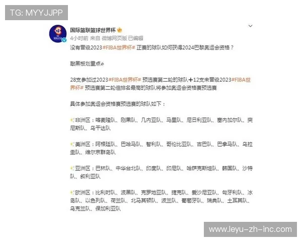 安德里希与纳帅共识：更多出场为冲击世界杯铺路